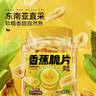 三只松鼠香蕉片500g/罐 东南亚进口香蕉干脆片蜜饯果干下午茶儿童休闲零食 实拍图
