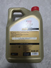 嘉实多（Castrol）极护智E版 全合成机油 汽机油润滑油 5W-30 SP/C2 4L 汽车保养 实拍图