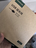 绿联USB2.0延长线/延长器 公对母数据连接线 无线网卡打印机摄像头延长线带信号放大器工程级15米10323 实拍图