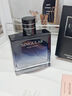 亞菲兒品牌非凡男士香水淡香水100ml古龙香水男士蔚蓝持久香水礼盒礼物 实拍图