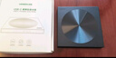 绿联USB外置移动光驱刻录机8倍速读刻一体 适用笔记本电脑外接DVD/CD光盘高速播放便携碟片读取器CM938 实拍图
