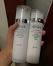 欧诗漫（OSM）珍珠白洁面爽肤水乳液精华套装美白淡斑护肤品面膜眼霜新年礼物 实拍图
