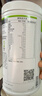 康宝莱（HERBALIFE）奶昔蛋白营养粉代餐饱腹多种口味平衡身体所需营养黑芝麻味550g 实拍图