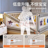 M-CASTLE床围栏婴儿童床上挡板宝宝床边防摔床护栏三面拼接防夹防掉床围挡 银河灰 单面装 1.8米 实拍图