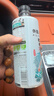 外星人电解质水0糖0卡饮料 青柠口味 500mL*15瓶 整箱装 实拍图
