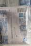 天润（TERUN）terun天润新疆浓缩纯牛奶早餐奶M无菌枕乳制品200g北京发货 天润m枕浓缩牛奶200g*12袋 实拍图