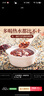 福东海八宝粥米4斤 12种原料五谷杂粮 早餐腊八粥红枣莲子 粗粮粥饱腹 实拍图