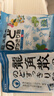 龙角散 夹心草本润喉糖 日本进口零食糖果 薄荷味80g 教师节礼物送老师 实拍图