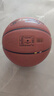 斯伯丁（SPALDING）TF-Grip Control系列七号室内外通用PU篮球76-874YREV1 实拍图