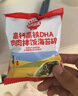 秋田满满 高钙高铁DHA海苔碎114g 拌饭料_享婴儿宝宝儿童辅食食谱 实拍图