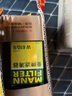 曼牌滤清器（MANNFILTER）机油滤清器机油滤芯W610/6思域雅阁英仕派缤智飞度CRV思铂睿冠道 实拍图