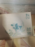 伊利金典纯牛奶整箱 250ml*12盒 3.6g乳蛋白原生高钙 礼盒装 10月产 实拍图