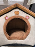 阿柴与猫封闭式猫窝大房子小型犬狗窝睡觉猫狗屋可拆洗四季通用宠物窝 实拍图