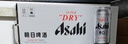 AsahiAsahi朝日超爽生啤酒 500ml*12听 10.9度 整箱装京东自营 实拍图