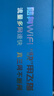 飞猫M1 移动免插卡随身wifi6三网通便携式热点4g路由器车载无线热点上网卡托笔记本上网宝2024新款 实拍图