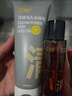 C咖祛痘双管洗面奶80g氨基酸控油净痘深层清洁洁面乳男女新年礼物 实拍图