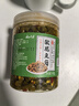 云山半酸豆角450g大罐装酸辣泡椒豇豆下饭菜榨菜腌制泡菜即食拌面咸菜 实拍图