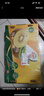 佳沛（zespri）新西兰  阳光金奇异果巨大果22粒原箱 单果重约144-175g 猕猴桃 实拍图