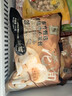 东方甄选小笼包黑猪肉鲜肉包速冻老面包子半成品早餐早饭加热即食手工面点 【共80个】黑猪肉小笼包*4袋 实拍图