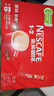 雀巢（Nestle）【樊振东同款】1+2原味低糖*速溶咖啡三合一冲调饮品24条360g 实拍图