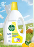 滴露（Dettol）衣物除菌液 柠檬1.5L 儿童可用衣物消毒液杀菌除螨可配洗衣液 实拍图