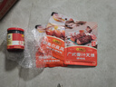 李锦记 叉烧酱240g 国宝级大师推荐 粤菜烧烤烤肉腌制调味 中式酱料 实拍图