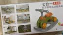 梦多福婴儿健身架新生儿见面礼玩具0-6个月用品脚踏琴1岁宝宝百天满月礼 实拍图