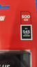 闪迪（SanDisk）480GB SSD固态硬盘535MB/s读速PLUS性能加强版SATA接口2.5英寸TLC颗粒台式机笔记本扩容电脑升级 实拍图