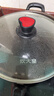 炊大皇炒锅不粘锅少油烟平底锅多用煎炒锅电磁炉通用健康 34cm 实拍图