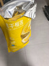 1号会员店泰国金枕榴莲冻干150g（30g*5包）水果零食0防腐剂0色素香精果干 实拍图