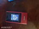 飞利浦（PHILIPS）V13P 海棠红 翻盖老人手机 移动联通电信4G全网通 双卡双待老年人手机大字大声音备用智能学生手机 实拍图