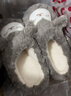 名创优品（MINISO）羊咩咩棉拖鞋女冬季包跟家居室内厚底月子毛毛拖鞋深灰38-39 实拍图