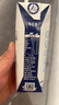 蒙牛【新鲜日期】特仑苏脱脂纯牛奶250ml*16盒 健身减脂 跨年礼盒 实拍图