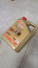 嘉实多（Castrol）极护智E版 全合成机油 润滑油 5W-40 SP A3/B4 4L 汽车保养 实拍图