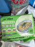 白象 方便面葱油拌面上海经典口味葱油拌面114g*5连包 实拍图