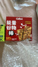 卡乐比（Calbee）燕麦谷物棒18g*10支早餐 即食独立小包装随身享 搭配水果代餐 实拍图