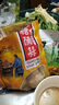 屹禾苗（YIHEMIAO）正宗山东精品糖醋蒜头下饭菜即食新蒜腌制火锅解腻新鲜独立包装 精品糖蒜500g*2袋 实拍图