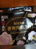 高洁丝【纯棉NO.1】阳光烘烘卫生巾240mm8片*8包日用姨妈巾京东自营旗舰 实拍图