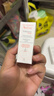 雅漾（Avene）专研修护霜5ml 会员专享 速修霜补水保湿面霜试用小样效期27.3 实拍图