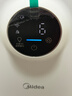 美的（Midea）【母婴级】空气净化器鼻炎家用除甲醛除烟味异味过敏原空气净化机森林家L1 Lite国家补贴 实拍图