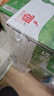 蒙牛全脂纯牛奶250ml*16盒 牛奶跨年礼盒 电商定制 部分地区6月 实拍图