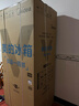 美的（Midea）508L法式四开门冰箱双系统循环一级能效除菌净味风冷无霜大容量以旧换新BCD-508WTPZM(E) 国家补贴 实拍图