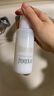 芙丽芳丝（Freeplus）柔润水乳套装护肤化妆品爽肤水乳液生日元旦礼物送男女生 实拍图