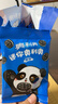 奥利奥（Oreo） 迷你分享装原味夹心饼干200g  早餐下午茶休闲零食 内含10小包 实拍图