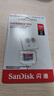 闪迪（SanDisk）256GB TF（MicroSD）内存卡 A1 U1 C10 至尊高速移动版存储卡 读速150MB/s 手机平板游戏机内存卡 实拍图