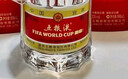 五粮液 普五八代 浓香型白酒 52度 500ml*2 双瓶 年份随机发货 实拍图