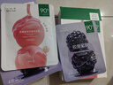 一叶子面膜黑莓桃子面膜组合30片 保湿补水提亮弹嫩抗纹护肤品礼物 实拍图