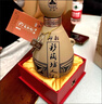 仰韶彩陶坊人和 陶融型白酒 450ml(46度)+50ml(70度) 单瓶装 口粮酒 实拍图