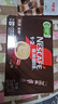 雀巢（Nestle）【樊振东同款】1+2特浓低糖*速溶咖啡三合一冲调饮品24条312g 实拍图