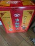 古越龙山 彩包花雕三年 半干型 绍兴黄酒 500ml*6瓶 整箱装  实拍图